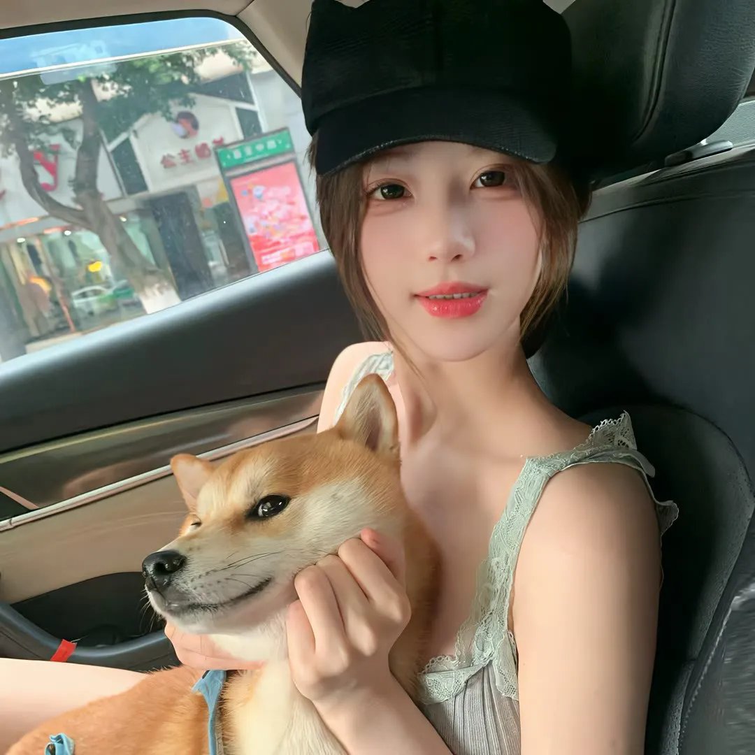 爱情挖挖哇 封面